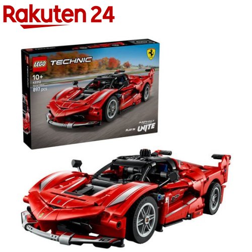 レゴ(LEGO) 方法 Ferrari FXX K 42212(1個)【レゴ(LEGO)】[手あそび 手あそび 差し上げ物 10歳 11歳 12歳]
