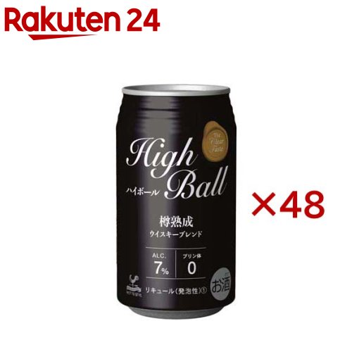 神戸居留地 ハイボール(24缶入×2セット(1缶340ml))【神戸居留地】