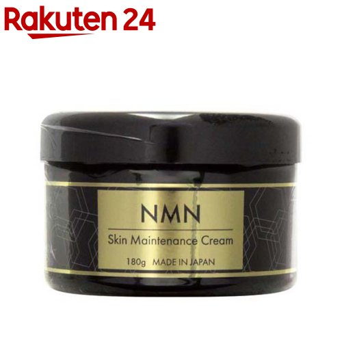 セルマン　クリーム セルマン化粧品【日本初のASLカプセリング工法を採用】価格案内