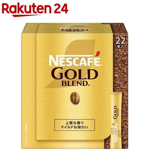 楽天市場】ネスカフェ ゴールドブレンド(120g)【ネスカフェ(NESCAFE