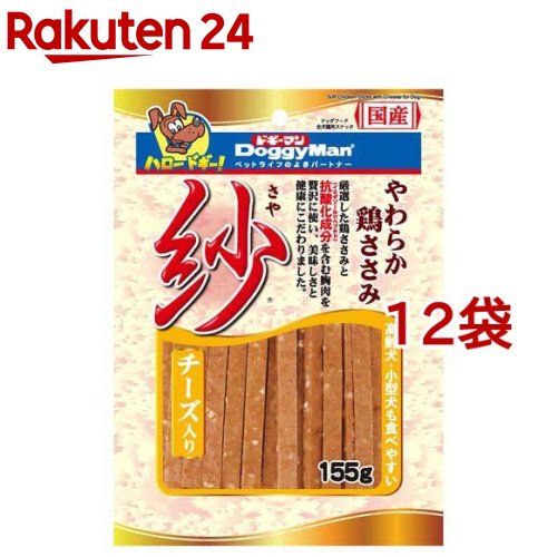 楽天市場】ゴン太のカミング チューイングボーン(20本入*3袋セット