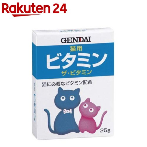 楽天市場】DHCのペット用健康食品 猫用 おしっこすいすい(50g)【DHC