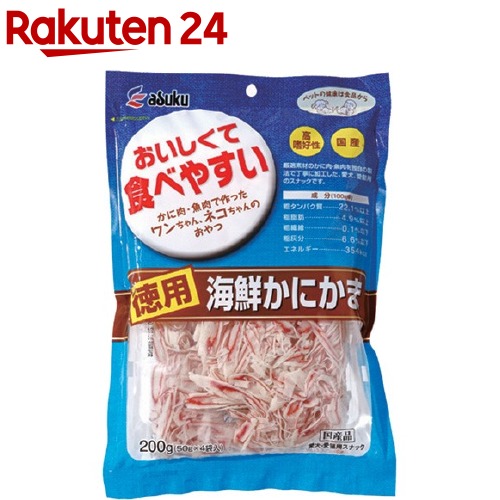 楽天市場】ペットプロ カニかまスライス 柔らか仕上げ(150g)【ペット