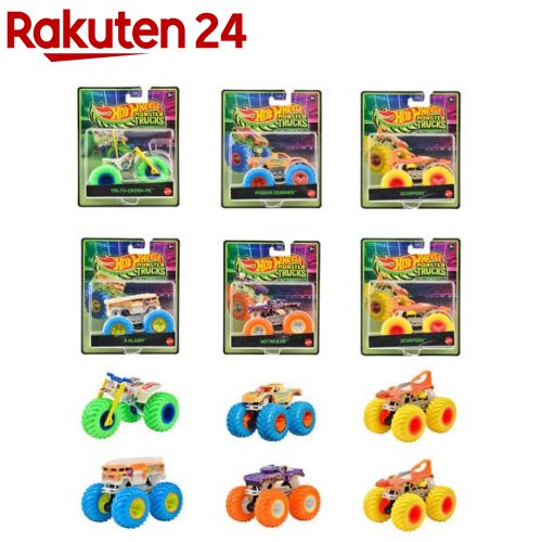 楽天市場】ホットウィール モンスタートラック 1：64アソート