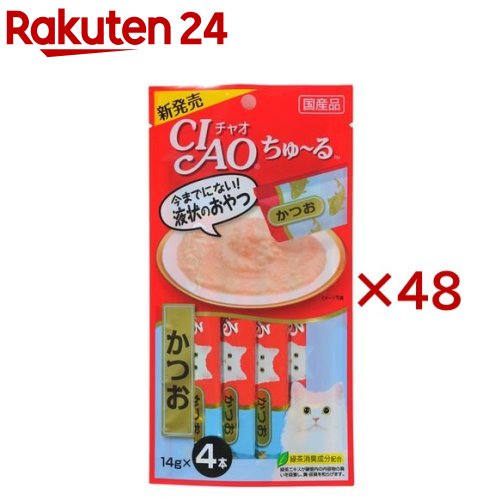 チャオ ちゅ～る かつお(4本入×48書き割り(1本14g))【ちゅ～る】[ちゅーる]