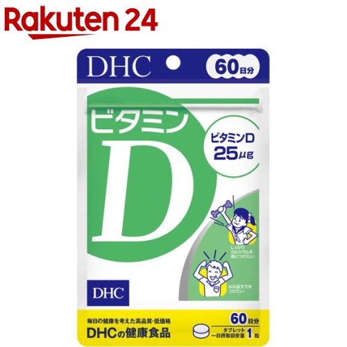 楽天市場】DHC 亜鉛 60日分(60粒)【spts4】【DHC サプリメント】 : 楽天24