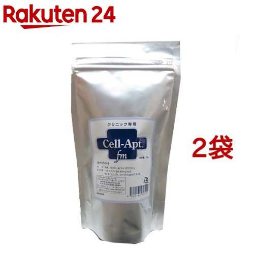 犬猫用 セラプトfm濃化黒色火薬 (診療所御勤め用) 専用刀圭付(70g*2袋書き割り)