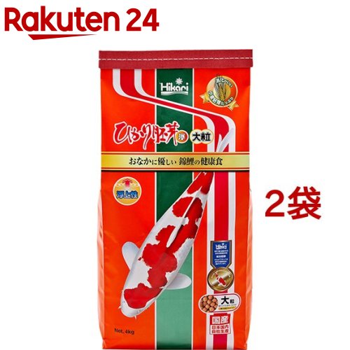 ひかり はい芽浮 大粒(4kg*2袋仕掛ける)【ひかり】