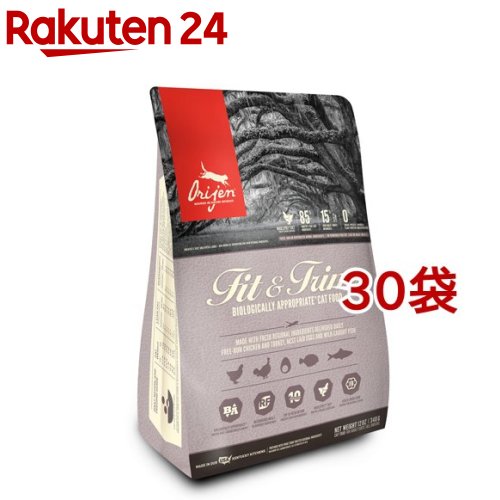 キャットフード オリジン オリジン オリジン フィット トリム 猫用品 キャット オリジン フィット トリム キャット 340g 30袋セット オリジン キャットフード 楽天24 キャットフード オリジン オリジン オリジン フィット トリム 猫用品 キャット オリジン フィット トリム キャット 340g 30袋セット オリジン キャットフード 楽天24