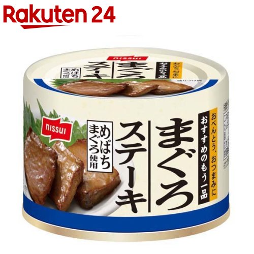 新商品～ホテイフーズ ふる里がんもと里芋の煮物70g 48缶 ふる里 がんもと里芋の煮物 70g | ホテイフーズ