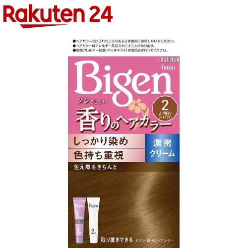 楽天市場】ビゲン 香りのヘアカラー クリーム 4NA ナチュラリー