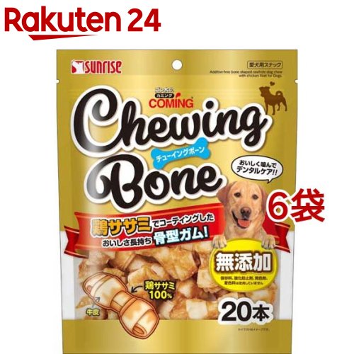 楽天市場】ゴン太のカミング 骨型ガム Lサイズ(6本セット)【ゴン