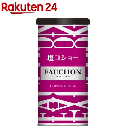 楽天市場 ギャバン あらびき塩コショー 岩塩使用 86g ギャバン Gaban 楽天24