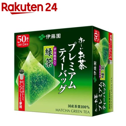 【新品】伊藤園　京都産宇治抹茶１００％使用　お～いお茶　130g✕３袋 楽天市場】伊藤園 おーいお茶 プレミアムティーバッグ 宇治抹茶入り