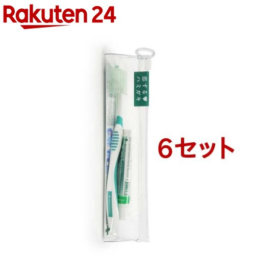 デンティス トラベルセット(6セット)【デンティス】