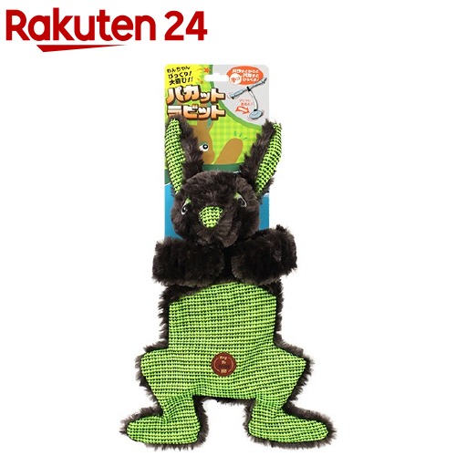パカットラビット グリーン(1コ入)【スーパーキャット】 パカットラビット グリーン(1コ入)【スーパーキャット】