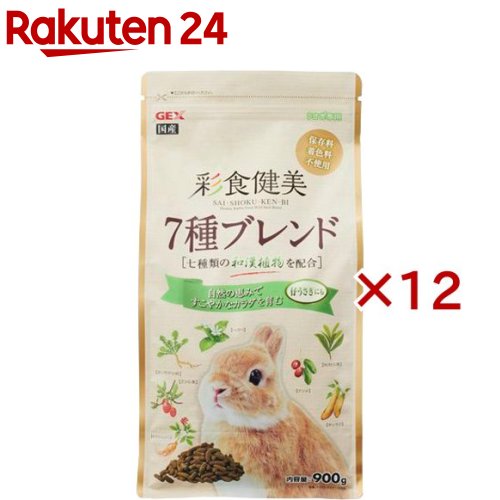 彩食健美 7種雑ぜ合わせる(900g×12仕掛ける)