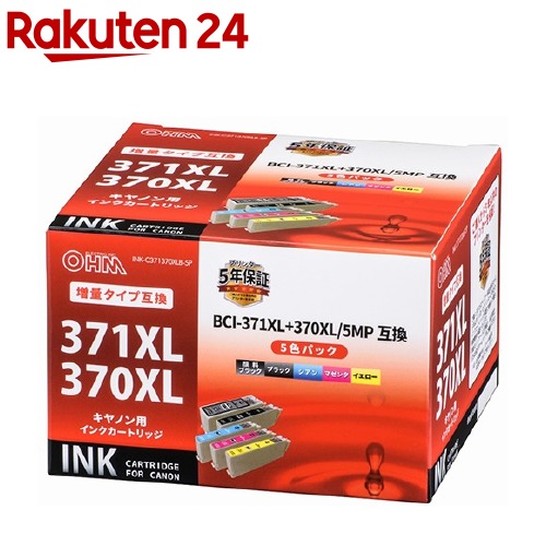 オーム電機 キヤノン互換 BCI-371XL+370XL／5MP 顔料ブラック+染料4色 01-4236(1セット)【OHM】