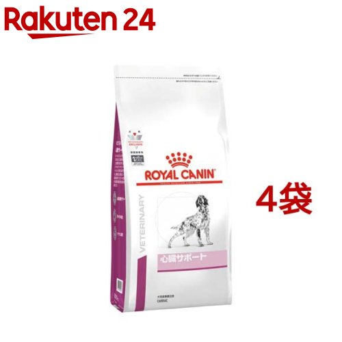 ロイヤルカナン療法食 犬用 ロイヤルカナン療法食 心臓サポート 3kg 4袋セット ロイヤルカナン 楽天24 療法食 心臓サポート 犬用品 犬用 犬用 ロイヤルカナン