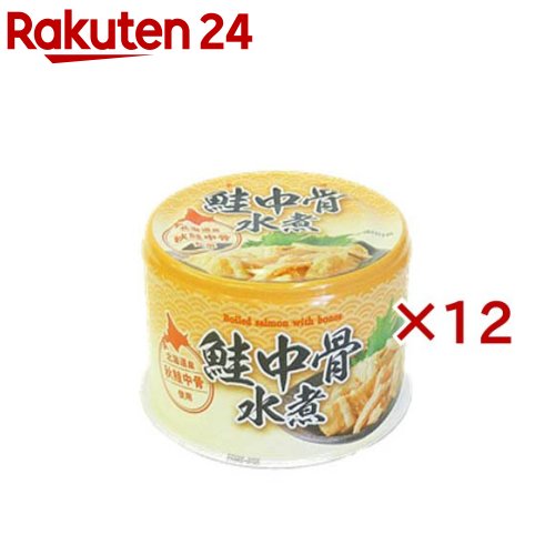 楽天市場】キョクヨー さけ水煮(180g)[缶詰] : 楽天24