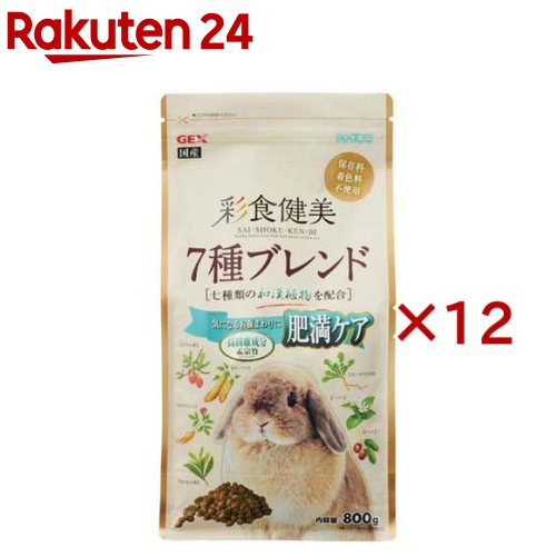 彩食健美 7種雑ぜ合わせる 肉付きのよい世話をする(800g×12仕掛ける)