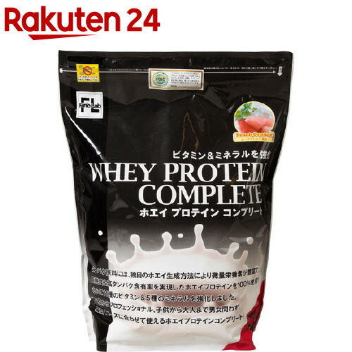 正規激安 ファインラボ ホエイプロテイン コンプリート 3kg ピーチオレンジ 最新人気 Ihmc21 Com