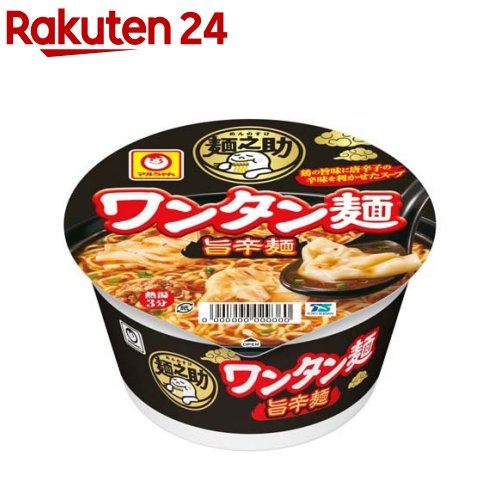 楽天市場】麺之助 ワンタン麺 中華そば ケース(91g*12個)【マルちゃん