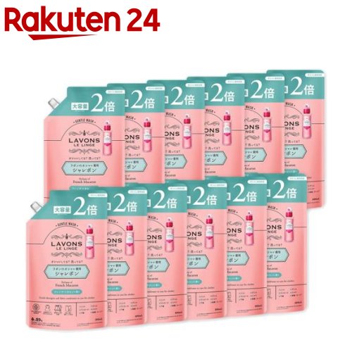 ラボン シャレボン オシャレ着中性洗剤 フレンチマカロンの芳ばしさ 詰め替え 2倍大きさ(800ml*12袋仕掛ける)【ラボン(LAVONS)】