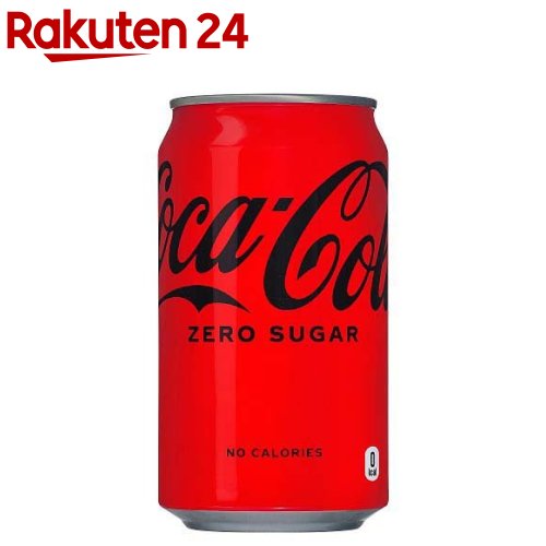 楽天市場】コカ・コーラ ゼロ(500ml*48本)【コカコーラ(Coca-Cola 