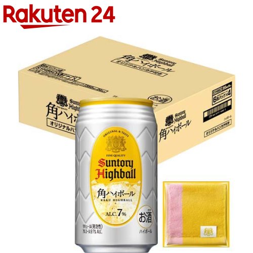 サントリー 角ハイボール オリジナルハンカチ付き(24本入×2セット(1本350ml))