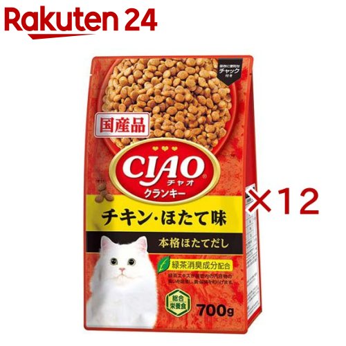 CIAOクランキー チキン・ほたて味 本格ほたてだし(700g×12セット)