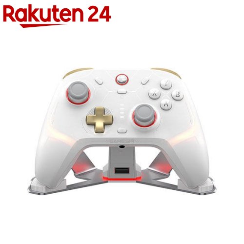 GameSir Cyclone2 ワイヤレスコントローラー 充電スタンド付属 ホワイト(1セット)｜24