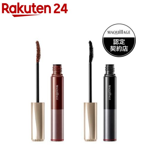 MAQuillAGE　マキアージュ アイブローカラーワックス 5本セット MAQuillAGE マキアージュ アイブローカラーワックス 5本セット