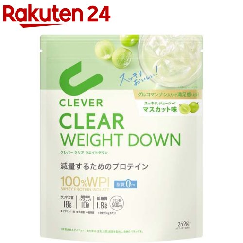 クレバークリアプロテインマッスル アセロラ、マスカット味400g 新品未開封 クレバー クリアホエイ プロテイン マッスル マスカット味
