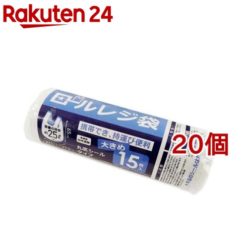 ロールレジ袋 約25L(15枚入*20個仕掛ける)