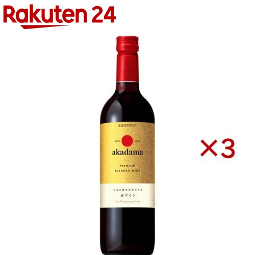 楽天市場】サントリー 赤玉 スイートワイン 赤(550ml) : 楽天24