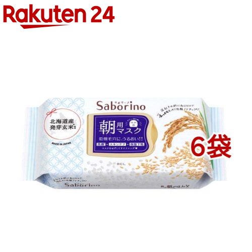 サボリーノ 目ざま腰掛け ふっくら和原料品のもっちり手合い(28枚入*6袋書き割り)【サボリーノ】