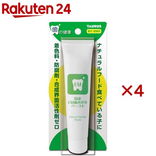国産EM歯みがきペースト(35g×4セット)