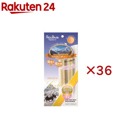 ストロングチーズスリムロングM(2本入&times;36セット)｜24