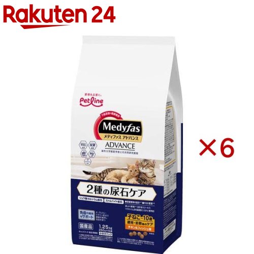 メディファスアドバンス 2種の尿石ケア 避妊去勢 チキンフィッシュ(1.25kg×6セット)【メディファス】
