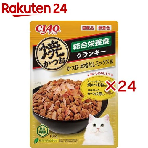 CIAO焼かつおクランキー総合栄養食 かつお節入りかつお・本格だしミックス味(180g×24セット)