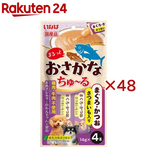 まるっとおさかなちゅ～るまぐろ・かつお さつまいも入り口・入口(4本入×48仕掛ける(1本14g))