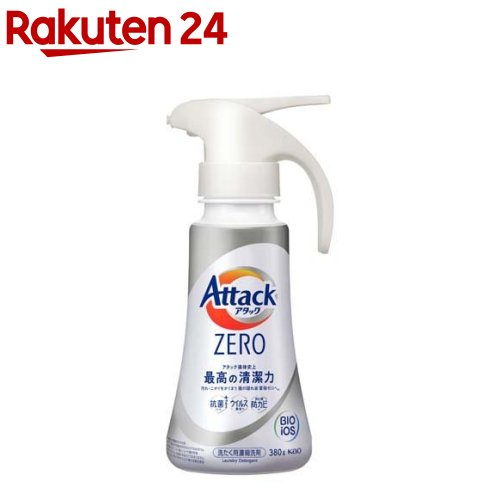 Amazon | 【大容量】 アタックZERO 洗濯洗剤 液体 アタック