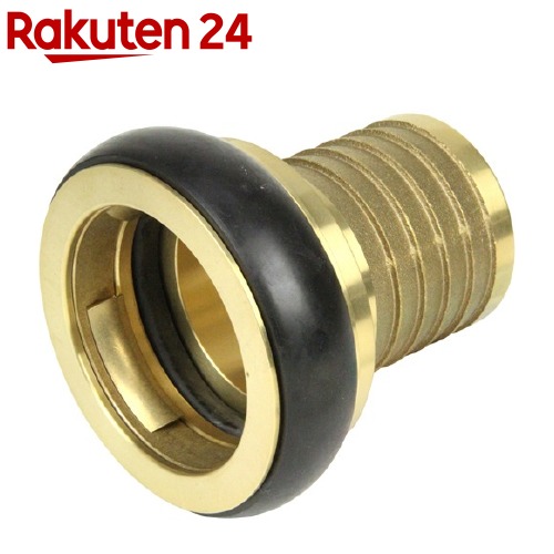セフティー3 町野式カップリング メス 75mm(1個)【セフティー3】