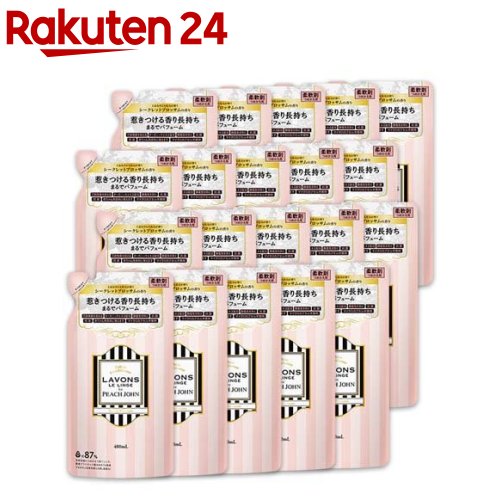ラボン ルランジェ PJ シークレットブロッサム 延性のある剤 詰替え(480ml*20袋書き割り)【ラボン(LAVONS)】