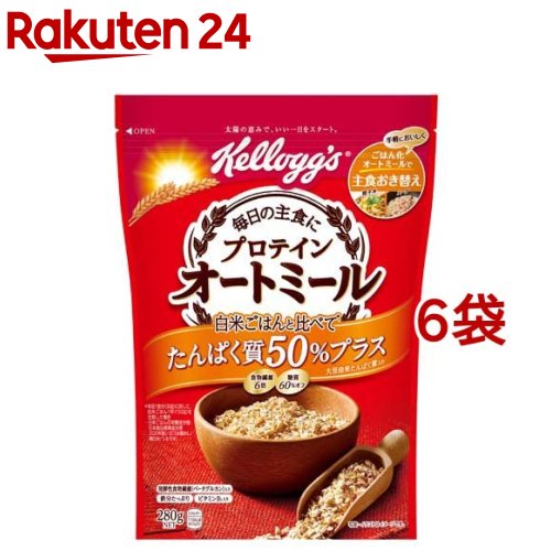 楽天市場】日清シスコ おいしいオートミール 新パン(150g)[食物繊維