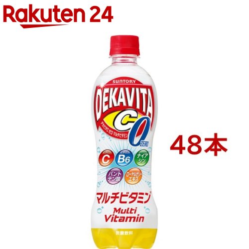 楽天市場】デカビタパワー(500ml*48本) : 楽天24