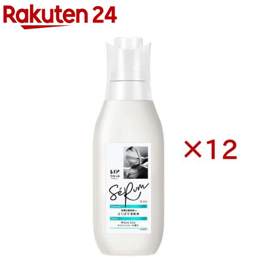 レノア リセット セ子ヒツジ 延性のある剤 白いことリリー 本体(500ml×12書き割り)【レノア リセット】