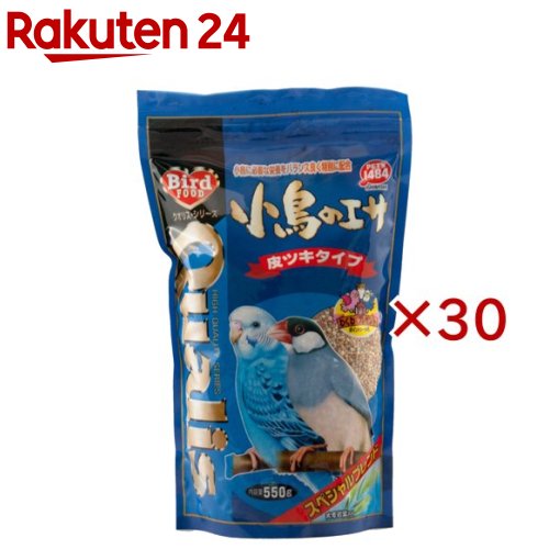 クオリス 小鳥のエサ スペシャルブレンド 皮ツキタイプ(550g&times;30セット)【クオリス】｜24