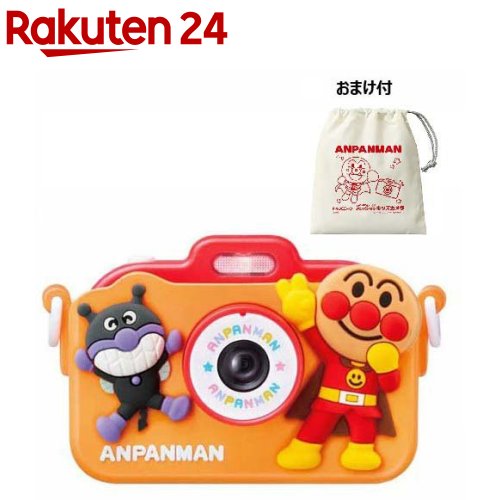 きょうはなに撮る？アンパンマンキッズカメラ きょうはなに撮る？アンパンマン キッズカメラ｜株式会社アガツマ